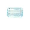 13.28 ct, Blue, Aquamarine, Emerald cut