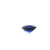 0.87 ct, Blue, Sapphire, Round - Image 2