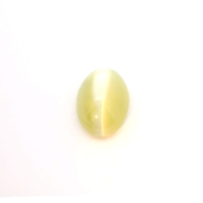 Cat's Eye Chrysoberyl, Yellow, Oval, 11.31 ct