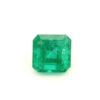 1.38 ct, Green, Emerald, Emerald cut